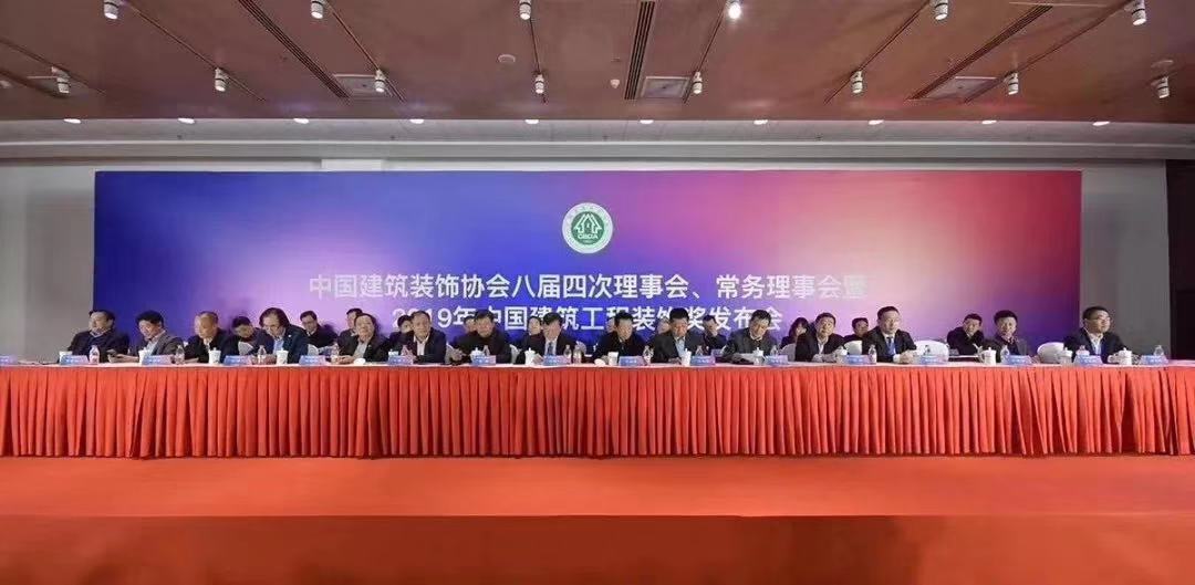 1579615608992601.jpg 連續(xù)8年.jpg