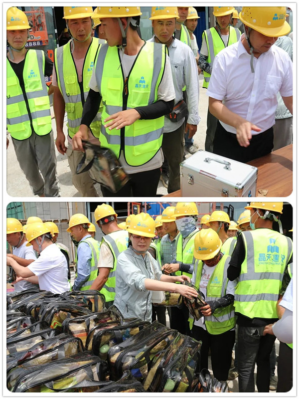 ����Ӎ�����콨�O(sh��)�_չʩ��һ���ļ�ο�����(d��ng)(�D3)