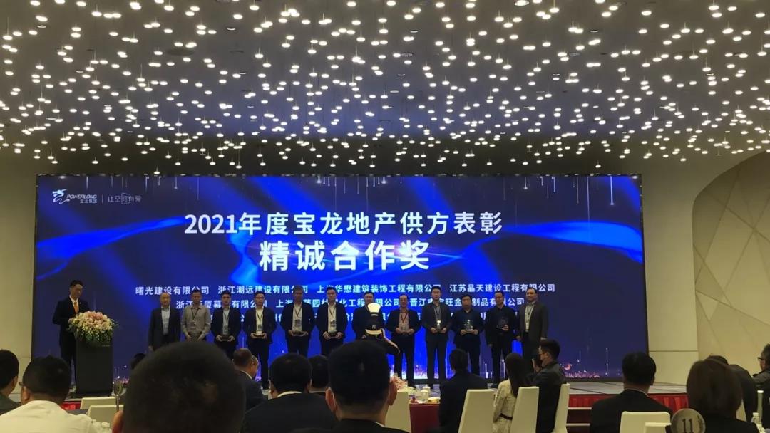 ����Ӎ�����콨�O(sh��)ϲ�@��2021�ꌚ���خa(ch��n)���\��������(�D1)