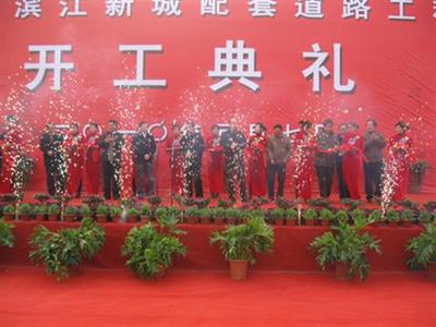 周年慶典全攻略 蕪湖活動策劃與創(chuàng)美攝像服務塑造難忘瞬間